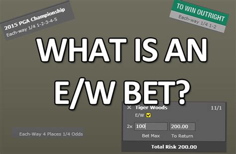 ew bet calculator